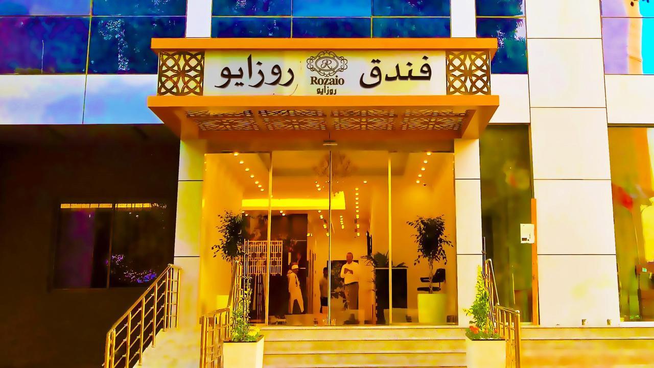 Rozaio Hotel Jeddah Exterior photo